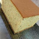 【常温】カステラ えごま | カステラ | ユビキタス・ペリー - スイーツモール