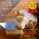 【冷凍】グルテンフリー人気ケーキ3種お取り寄せセット｜ケーキ｜musubi-cafe - スイーツモール