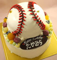 【冷凍】スポーツ・ボールの立体ケーキ | ケーキ | ケーキ工房モダンタイムス | 立体 ドームケーキ - スイーツモール