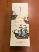 【常温】かすてら 1本｜カステラ｜とらや椿山 |とらや カステラ - スイーツモール