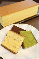 【常温】カットカステラ10個入+プレーン1斤 詰め合わせ 化粧箱 | カステラ | ユビキタス・ペリー - スイーツモール