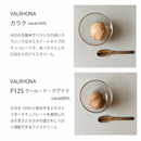 【冷凍】チョコレートアイス 10種詰合せ | アイス | CHOCODAKE - スイーツモール