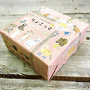 【常温】10種のプレミアム無添加ヴィーガンクッキー ちょこっとギフト | ビーガン クッキー・ヴィーガンスイーツ クッキー | 忍菓ちょいまる | ヴィーガンクッキー | ヴィーガンスイーツ - スイーツモール