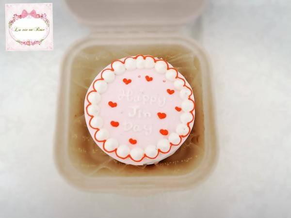 【冷凍】色が選べるハート柄のセンイルケーキ ランチボックス入り 10cm | ケーキ | La vie en Rose - スイーツモール