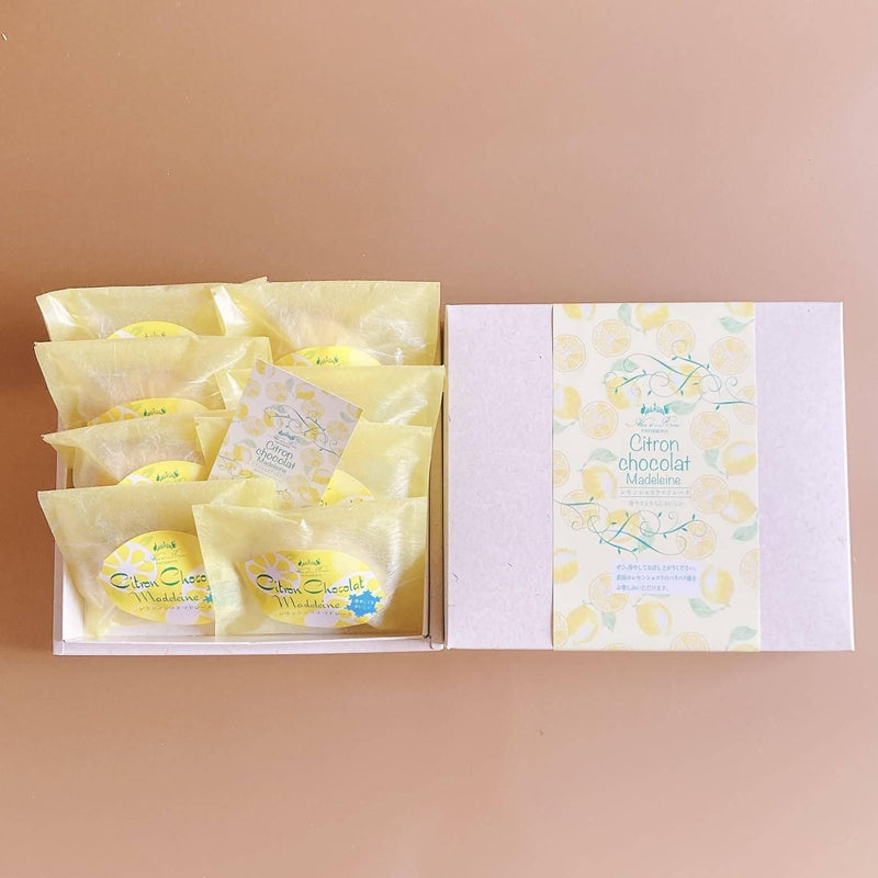 【冷蔵】レモンショコラマドレーヌ | マドレーヌ | パティスリーアリス・エ・レーヌ - スイーツモール