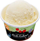 【冷凍】ふくち☆リッチジェラート プレミアムセット(12個) | アイス | 福智ブランドファクトリー - スイーツモール