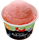 【冷凍】ふくち☆リッチジェラート プレミアムセット(12個) | アイス | 福智ブランドファクトリー - スイーツモール