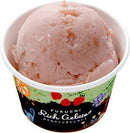 【冷凍】ふくち☆リッチジェラート プレミアムセット(12個) | アイス | 福智ブランドファクトリー - スイーツモール