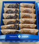 【冷蔵】蜂蜜マドレーヌ12個入 | マドレーヌ | PatisserieSABUN（パティスリーサブン） - スイーツモール