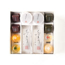 【常温】日影涼菓詰合せ 12個入り｜和菓子｜葉山日影茶屋 | 日影茶屋 - スイーツモール