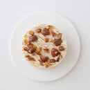 【冷凍】ヴィーガン モンブラン 12cm | モンブラン | 松竹圓カフェ - スイーツモール