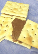 【冷蔵】チョコレーピーナツペースト 140g | バター | 清本園 天台本店 - スイーツモール