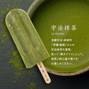 【冷凍】吉野本葛と京湧水のアイスキャンディー 15種類からえらべる7本セット | アイス・アイスキャンディー 種類・京 吉野・葛 種類 | 京都・本くず氷 - スイーツモール