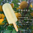 【冷凍】吉野本葛と京湧水のアイスキャンディー 15種類からえらべる7本セット | アイス・アイスキャンディー 種類・京 吉野・葛 種類 | 京都・本くず氷 - スイーツモール