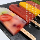 【冷凍】吉野本葛と京湧水のアイスキャンディー 15種類からえらべる7本セット | アイス・アイスキャンディー 種類・京 吉野・葛 種類 | 京都・本くず氷 - スイーツモール