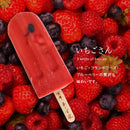 【冷凍】吉野本葛と京湧水のアイスキャンディー 15種類からえらべる7本セット | アイス・アイスキャンディー 種類・京 吉野・葛 種類 | 京都・本くず氷 - スイーツモール