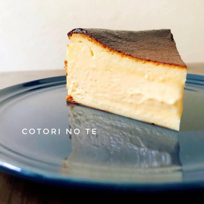 【冷凍】バスク風チーズケーキ 直径15cm ホール | チーズケーキ | 菓子工房cotori no te - スイーツモール