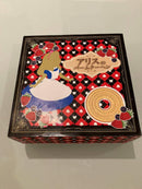 【常温】アリスのバームクーヘン 直径16㎝｜バウムクーヘン｜菓子工房　シトロン・プラリーネ - スイーツモール