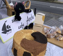 【冷凍】三毛猫のシフォンケーキ 直径17cm | シフォンケーキ | スイーツカフェ Arche(アルシェ) - スイーツモール