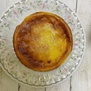 【冷凍】ココナッツミルクチーズケーキ 18cmホール | チーズケーキ | あとりえ ねこ舎 | ココナッツケーキ - スイーツモール