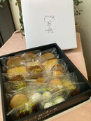 【常温】焼き菓子詰め合わせ｜焼き菓子｜アクアテラス - スイーツモール