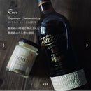 【店頭受取】お酒を嗜むオトナのティラミス ラム酒セット｜ティラミス｜CALMATI（カルマーティ） - スイーツモール