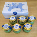 【冷蔵】湘南ジャージープリン 6個入り｜プリン｜ドミネジョワ - スイーツモール