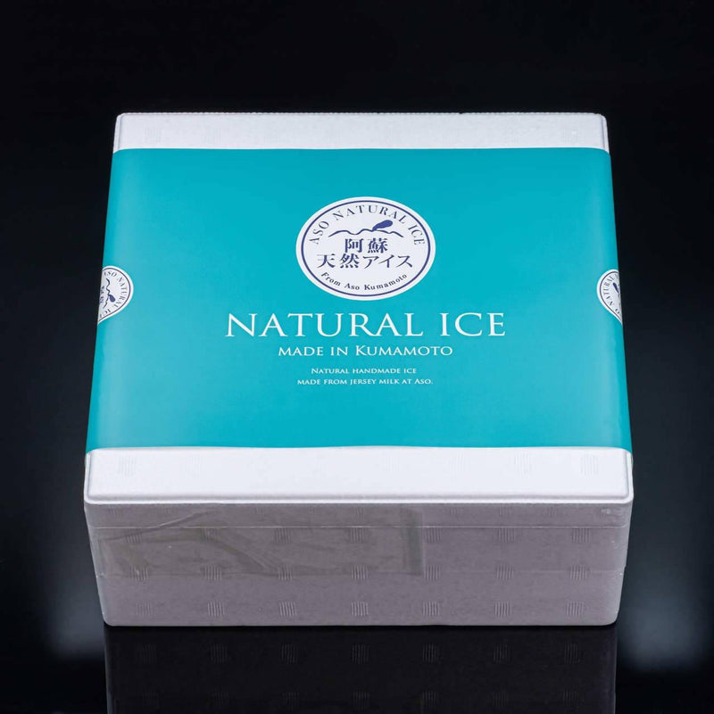 【冷凍】阿蘇天然アイス ハーフ&ハーフアイス | アイスクリーム | 阿蘇天然アイス・美味しい アイス - スイーツモール