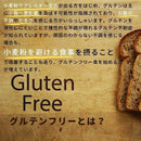 【冷凍】マンゴーの有機豆乳ヨーグルトタルト｜タルト｜musubi-cafe - スイーツモール