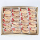 【常温】リンゴダックワース｜焼き菓子｜菓子庵　石川 - スイーツモール