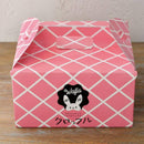 【冷凍】クロッフル プレーン含む2種セット 6本入 | ワッフル | Wafla(ワッフラ) - スイーツモール