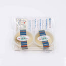 【常温】秩父銘仙 ゼリー2個セット | ゼリー 常温 | 御菓子司 栄誠堂 - スイーツモール