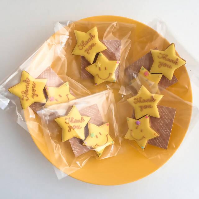 【常温】ハート・星型アイシングクッキー 2枚組 | 星型クッキー・星のクッキー・アイシングクッキー 星 | Dream Sweets Factory - スイーツモール