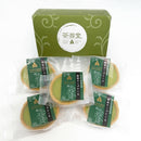 【冷凍】抹茶チーズケーキ | チーズケーキ | 京都宇治 茶游堂 | 京都 チーズケーキ・抹茶スイーツお取り寄せ - スイーツモール