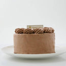 【冷凍】ヴィーガンチョコレートケーキ | チョコレートケーキ・ヴィーガンスイーツ チョコレート | 松竹圓カフェ | ビーガン チョコ | ヴィーガン ケーキ - スイーツモール