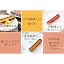 【冷凍】低糖質 フルーツブリュレ 6個入 | プリン | ヘルシースイーツ工房マルベリー - スイーツモール