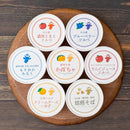 【冷凍】温泉ジェラートアソートセット｜ジェラート｜温泉ジェラート - スイーツモール