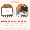 【冷凍】低糖質 3種類のチーズ使用 プレミアムチーズケーキ 6個入 | チーズケーキ | ヘルシースイーツ工房マルベリー | 低糖質 チーズケーキ・ヘルシーチーズケーキ - スイーツモール