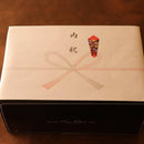 【冷凍】カップアイス｜アイス｜シャンドワゾー│シャンドワゾー 川口 - スイーツモール