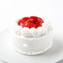 【冷凍】乳製品不使用ケーキ・豆乳クリームのバースデーケーキ| 乳アレルギー ケーキ・牛乳アレルギー スイーツ・乳不使用 スイーツ・クリスマス ケーキ 乳製品 不 使用 | 写真ケーキのサンタアンジェラ - スイーツモール