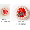 【冷凍】苺のチョコ生クリームのバースデーケーキ | チョコ いちご ケーキ,いちごチョコケーキ,いちごチョコレートケーキ | 写真ケーキのサンタアンジェラ - スイーツモール