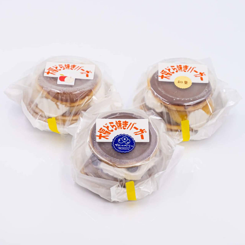 【冷凍】大福どら焼きバーガー3種6個 ご自宅セット | どら焼き | 御菓子司 栄誠堂 - スイーツモール