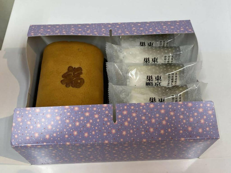 【冷凍】初代シベリアロール+大福5個セット ｜ロールケーキ｜とげぬき福寿庵 - スイーツモール