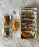 【常温】黄色いマドレーヌ・フィナンシェ・メープルフィナンシェ3種7個詰め合わせ | 焼き菓子・フィナンシェ 常温 | doux et doux - スイーツモール