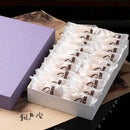 【常温】錦帯橋スイーツ つばめ返し | ダックワーズ | 菓子処 風月堂 | つば め 返し 風 月 堂 | つばめがえし | ツバメ返し - スイーツモール