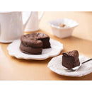 【冷凍】写真プレート付き 低糖質ガトーショコラデコ | ケーキ | Sweetsローカボ | ガトーショコラ 飾り付け ケーキ・ガトーショコラ誕生日ケーキ - スイーツモール