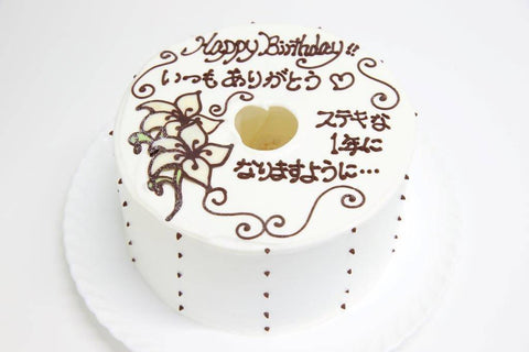 【冷凍】お手紙ケーキ お花 | シフォンケーキ | スウィーツ専門店 レオン - スイーツモール