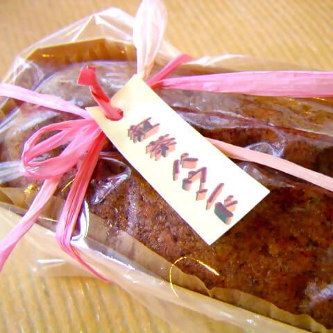 【冷蔵】紅茶のパウンドケーキ | パウンドケーキ | フランス菓子工房 マリーポール - スイーツモール