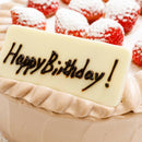 【冷蔵】チョコ生クリーム｜チョコレートケーキ｜パレ・ミニョン - スイーツモール