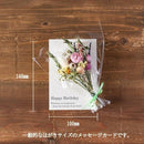 【冷凍】お酒を嗜むオトナのティラミス 食べ比べ3種セット｜ティラミス｜CALMATI（カルマーティ） - スイーツモール